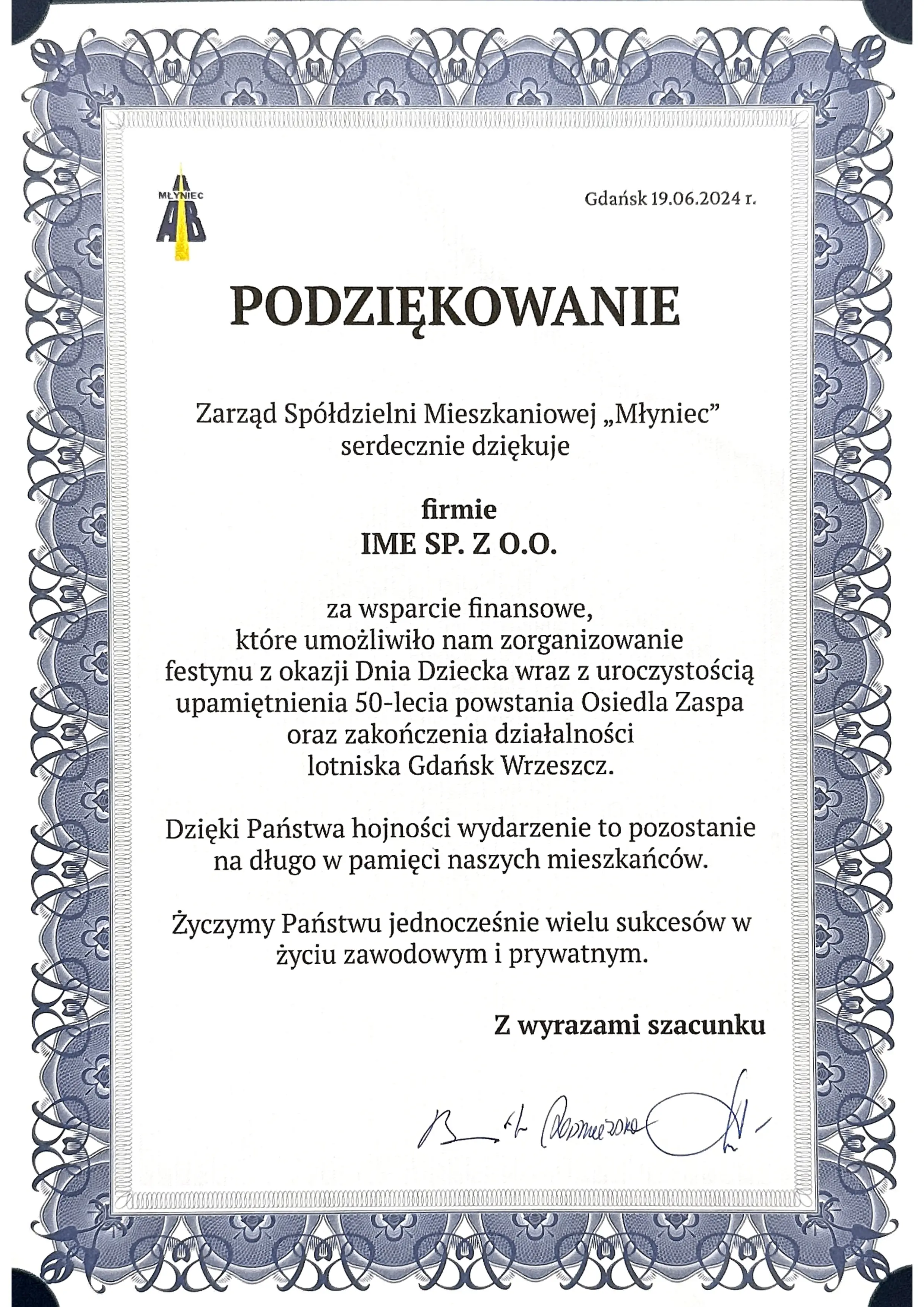 Podziękowanie lub rekomendacja 2